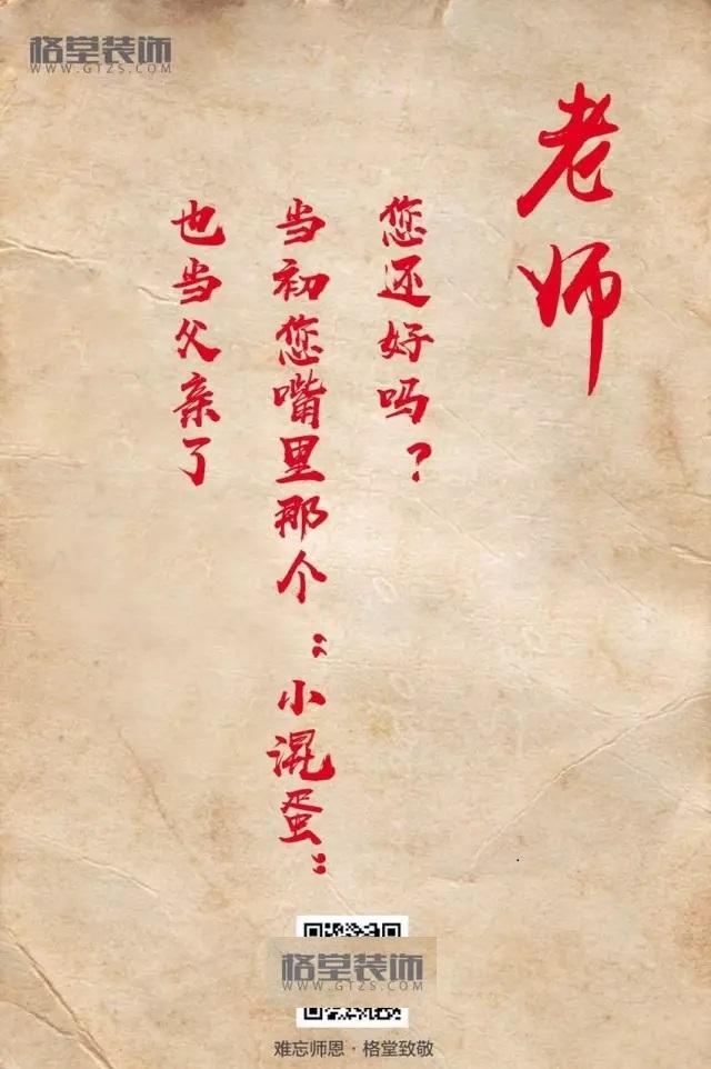 地方新闻