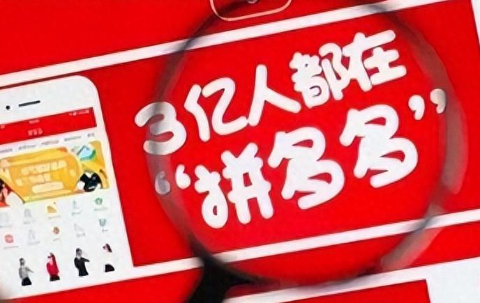 热点生活 第10页